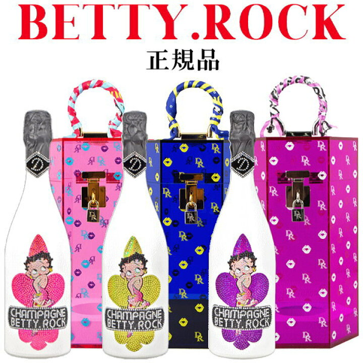 楽天市場】【正規品D.ROCKシャンパン】ドゥミセック グラシア『 ベティ  