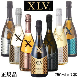 【正規品XLVシャンパン】『 XLV 7種 750ml×7本セット 』光るボトル3本入ルミナス：ロゼ2014、ブランドブラン、ブランドブランドゥミセック非発光：ミレジメ2015、ブランドノワールドゥミセックブリュットシルバー、ドゥミセックブルー