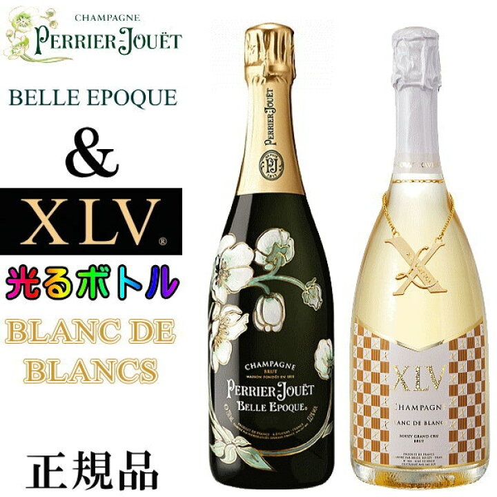 2011 ベル エポック 箱付(ペリエ・ジュエ) 正規品 | 生まれ年ワイン ... ベル エポック　6本セット  ドンペリ　6本セット箱なし　正規品