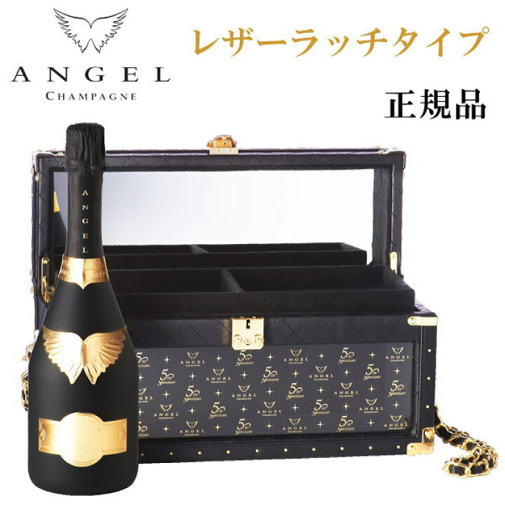 楽天市場】【正規品エンジェルシャンパン】ANGEL BRUT BLACK 5th  