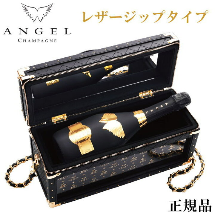 楽天市場】【正規品エンジェルシャンパン】『 エンジェル 5周年 1本  