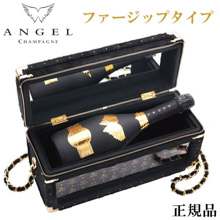 楽天市場】【正規品エンジェルシャンパン】『 エンジェル 5周年 1本  
