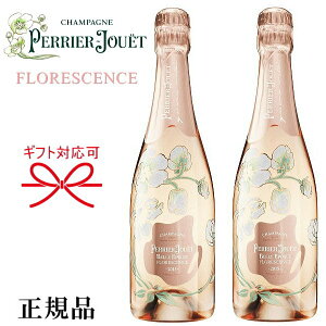 日本限定【正規品ペリエジュエベルエポックシャンパン】 PJ『 ベル・エポック フロレサンス 750ml×2本セット 』 御結婚御祝 記念日 内祝 周年記念 開店御祝 ギフト 母の日 父の日 敬老の日 誕