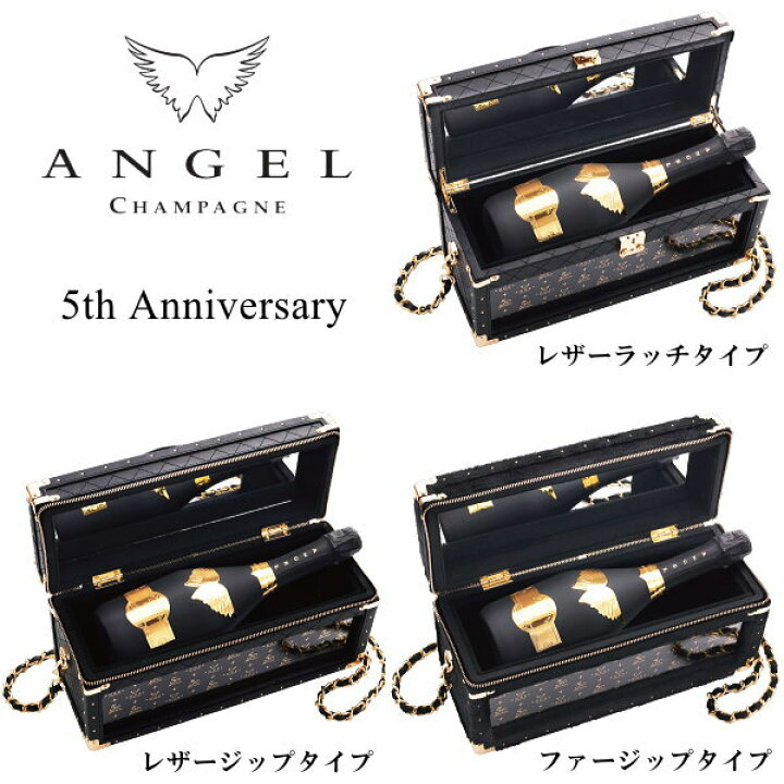 楽天市場】【正規品エンジェルシャンパン】『 エンジェル 5周年 1本  