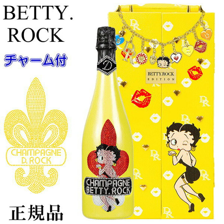 楽天市場】【正規品D.ROCKシャンパン】ドゥミセック グラシアNEW  
