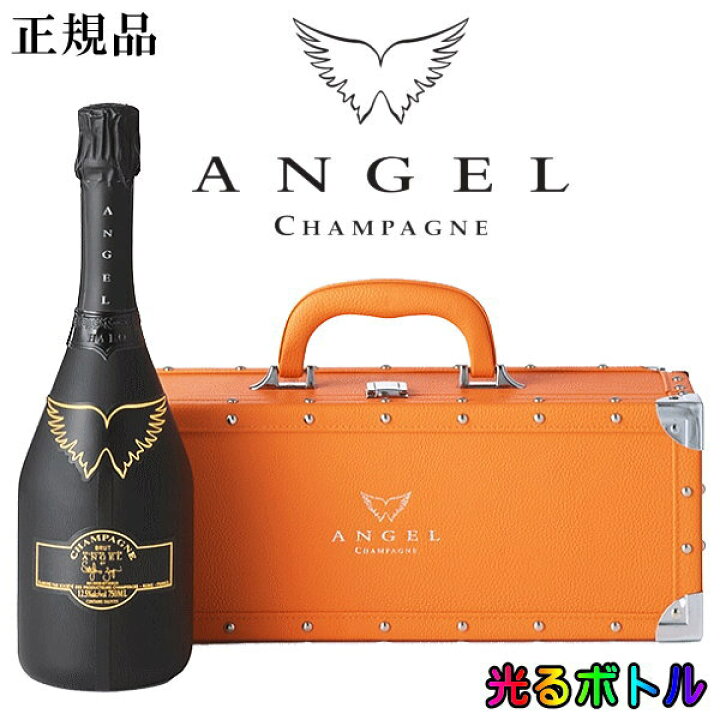 楽天市場】【正規品エンジェルシャンパン】ANGEL『 エンジェル  