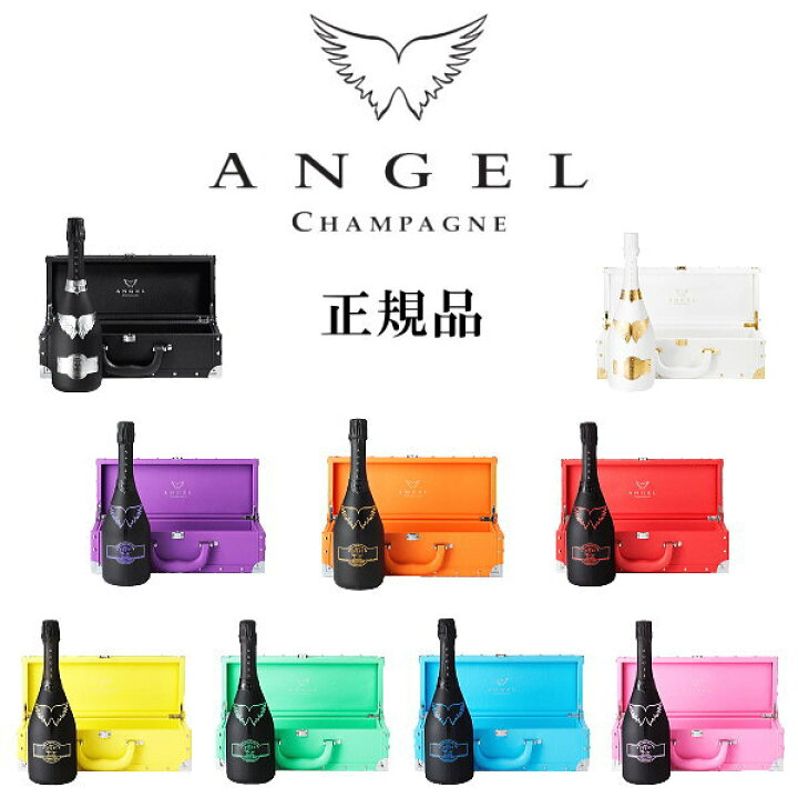 楽天市場】【正規品エンジェルシャンパン】ANGEL『 エンジェル  