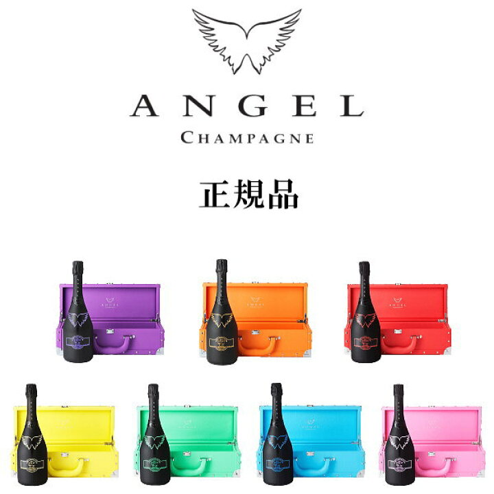 楽天市場】【正規品エンジェルシャンパン】ANGEL 光るボトル ルミナス  