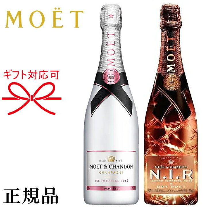 ベルエポック 合う マグナム クリストフル・ベース 限定10 