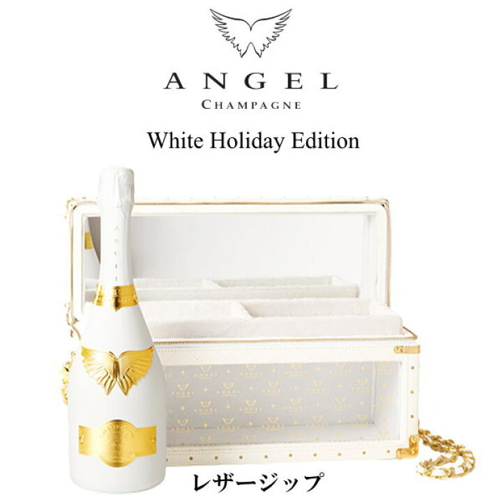 楽天市場】【正規限定品エンジェルシャンパン】Brut Rose 辛口全7種  