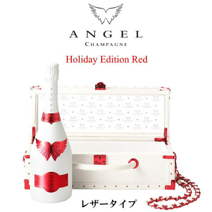 楽天市場】【正規限定品エンジェルシャンパン】Brut Rose 辛口全7種  