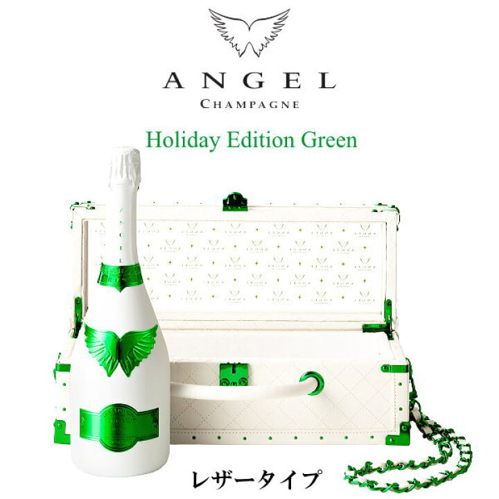 楽天市場】【正規限定品エンジェルシャンパン】Brut Rose 辛口全7種  