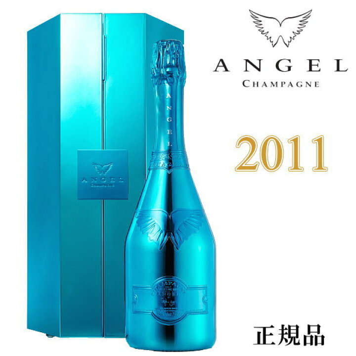 楽天市場】【正規品エンジェルシャンパン】ANGEL 4色全4種 