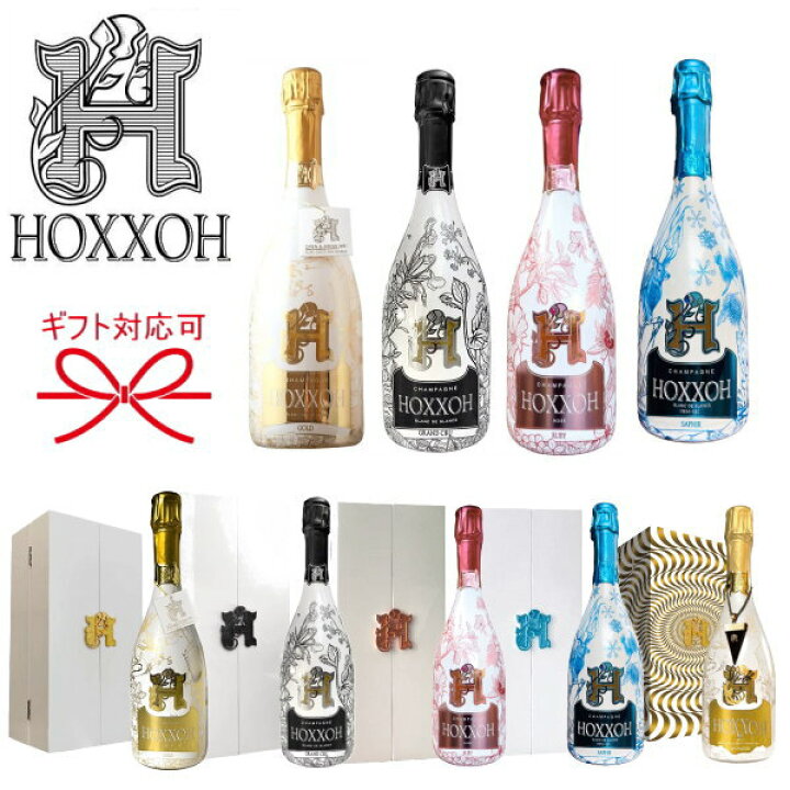 楽天市場】光るボトル【正規品HOXXOHシャンパン】『オックス 1本 