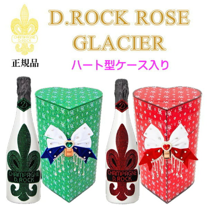 楽天市場】数量限定【正規品D.ROCKシャンパン】甘口全2種『 D.ROCK  