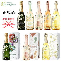 楽天市場】ペリエ ジュエ ベル エポック フロレサンス 2015の通販 