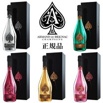 楽天市場】アルマンド ロゼ（アルコール度数10 ～ 14%）（ワイン 