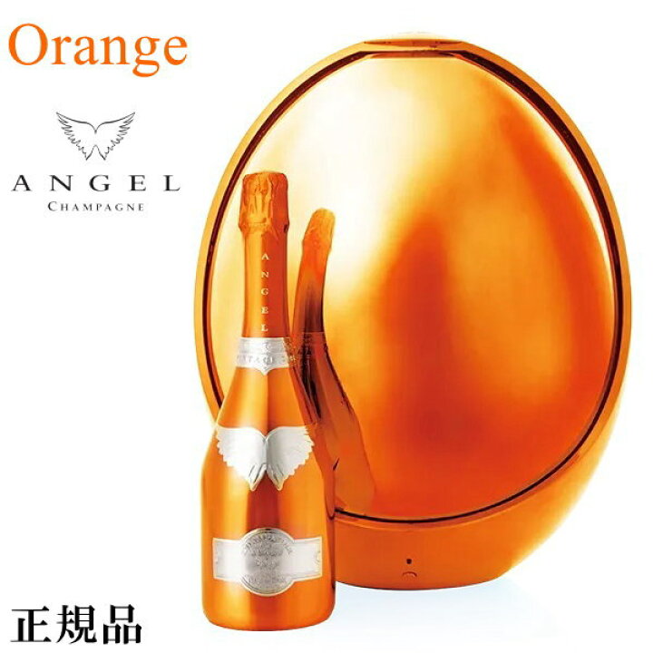 楽天市場】※受注発注商品※『 エンジェル 2008 エッグ 750ml専用箱入 