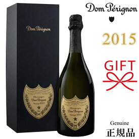 『ドンペリ 白 2015 750ml専用箱入 』MHD-301 【正規品ドンペリニヨン シャンパン】高級 ギフト 御結婚御祝 内祝 記念日 開店御祝 周年記念 母の日 父の日 敬老の日 誕生日プレゼント ゴルフコンペ ホールインワン 記念品 就任 ヴィンテージ