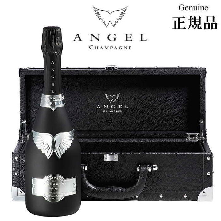 楽天市場】正規品『 エンジェル シャンパン ブラックシルバー 750ml 