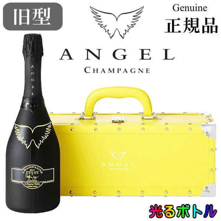 楽天市場】正規品『 旧型 エンジェルシャンパン ヘイロー 750ml箱入 