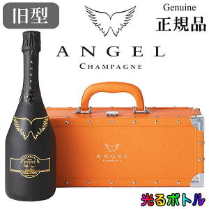 エンジェル シャンパン パープル」の人気商品一覧・価格比較 - 価格.com