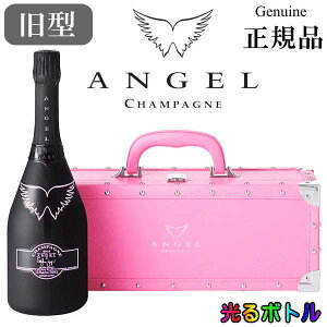 Kiw ^ GWFVp wC[ 750ml xGWF Vp ANGEL {g ~iX p[v IW sN u[ bh O[ CG[ ^Cv JXj 