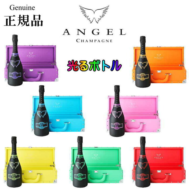 楽天市場】正規品『 NEW エンジェル シャンパン ヘイロー750ml箱入×7 