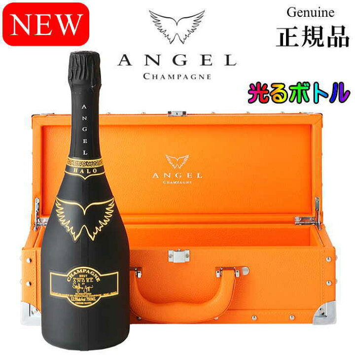 楽天市場】正規品『 NEW エンジェル シャンパン ヘイロー 1本 750ml箱 