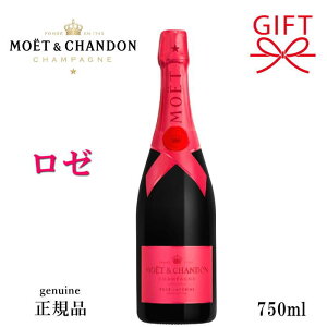 ʌ2wG VFAUu 750ml ȂxVFAEUEuyKi GEGEVhzA AyA [ NX}X zf[ ԃ{g RED bh  gF g 䌋j 