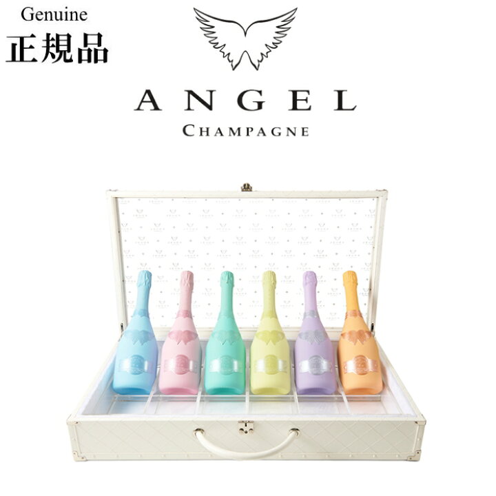 楽天市場】即日発送☆数量限定『 エンジェル パステルレヴリ 750ml×6 