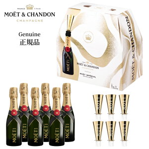 ���K����i�w �~�j���G �V�F�A�p�b�N �S�[���f���e�����[�� 200ml×6�{�Z�b�g �x�y���G�E�G�E�V�����h���z�~�j�{�g�� ���S����~�j�t�����[�g6�t �u�����b�g�i���A�j�䌋����j ���j �L�O