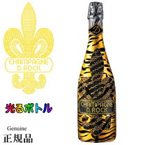 楽天市場】ドラゴン タイガー シャンパンの通販