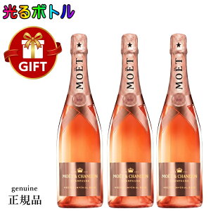 ���K�i�w ���G �l�N�^�[ �A���y���A�� ���[ ���~�i�X 750ml���Ȃ�×3�{ �x���j���[�A�� ����V�����p�� ����{�g�� ���Ì� �y���G�E�G�E�V�����h���z�䌋����j ���j �L�O�� �M�t�g �a����
