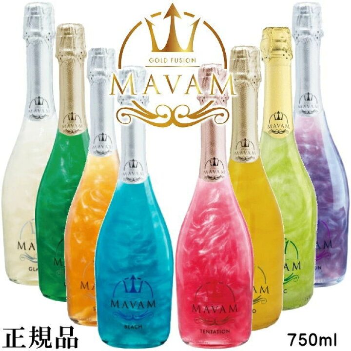 楽天市場】【正規品マバムスパークリングワイン】ギフト『 マバム ※非