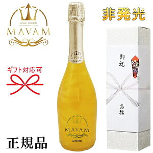 yKi}oXp[NOCzMtg w }o 񔭌 750ml 1{ x S8ށFOVA ee[V r[` TZbg }WbN q[g t[_ pbV LV 