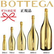 楽天市場】シャンパン ゴールドの通販