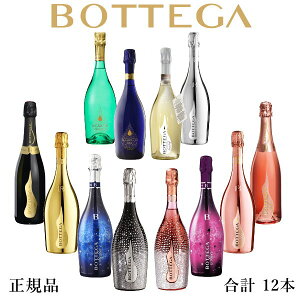 yKi{beKXp[NOCz w {beK A12 x S[h Vo[ sN[ B[m |G[eB([) X^[_Xg g ~iX u[X^[ sNX^[ AJ