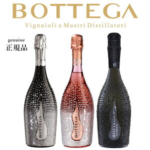 yKi{beKXp[NOCz w {beK X^[_Xg 750ml 3{Zbg x E vZbR E[ Xv}e EubN  Ɩpi HX Ɩp ܂Ƃߔ 