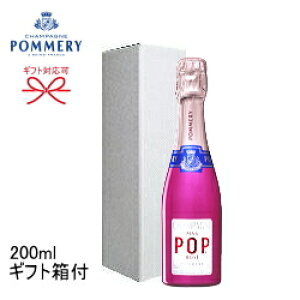 yKi|[ Vpz݂TCY w|[|bv[ ~j{g200mlMtgtx CHAMPAGNE POMMERY POP PINK ROZE sbR NH[^[ sN{g J[{g ƈ [g