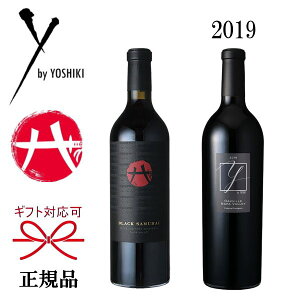 yKiԃCݔ׃ZbgzMtg w ubNTCyoshiki I[NB2019 x750ml×2{ JxlE\[Bj 䌋j  LO j JXj NLO ̓ 