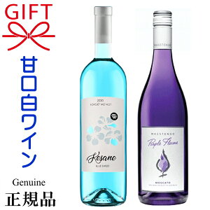 KiÌCyCFCzݔ׃Zbg wp[vtCPTl C 750ml×2{x PTl u[Cp[v tC C 䌋j j LO 