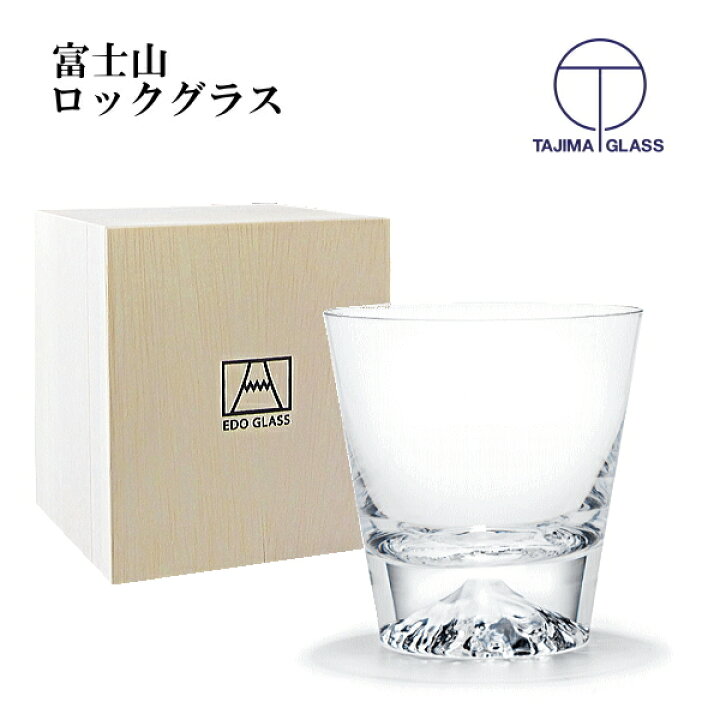 楽天市場 宮城峡シングルモルトウイスキー 富士山ロックグラス ニッカウヰスキー ジャパニーズウィスキー江戸切子で有名な田島硝子 手づくり江戸硝子 結婚御祝い 結婚式 引き出物 誕生日プレゼント父の日 母の日 敬老の日 還暦祝い 退職祝いギフト 御祝 リカー