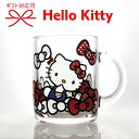 【正規品サンリオ】クリスタルシーン グラスマグ 『 ハローキティ マググラス リボンラブリー箱付 』 スワロフスキーでデコレーション！インスタ映え！ 結婚御祝い 結婚式 披露宴 内祝い 記念日 誕生日 母の日 キティちゃん キャラクター