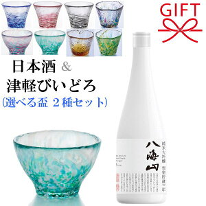 w { CRÌyтǂ IׂyAuZbg x ᎺON đzCg{g 720ml kmɎq ΒˏɎq AfAg OX ̓ ̓ hV̓ җj AEj 