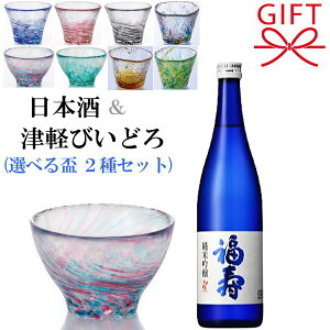 w { Ìyтǂ IׂyAuZbg x _ˎS ċu[{g 720ml kmɎq ΒˏɎq AfAg OX ̓ ̓ hV̓ җj a AEj 