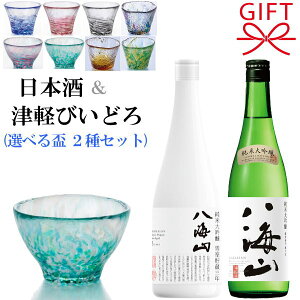 w { CR2큕Ìyтǂ IׂyAuZbg x V đEᎺON 720ml kmɎq ΒˏɎq AfAg OX ̓ ̓ hV̓ җj av