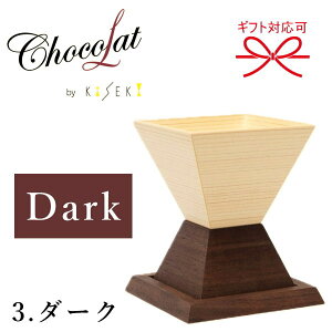 yKiKiSEKIEbhOXzՂ̈t qmL w S3w LZL VR 1r MtgEܕt x e LateAJ MocaA_[N Dark ̓ ̓ hV̓ av[g Mtg 