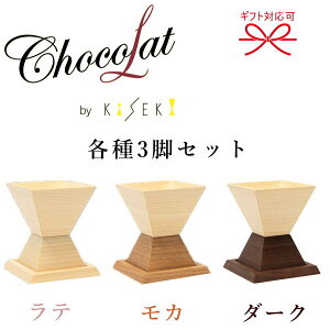 yKiKiSEKIEbhOXzՂ̈t qmL w w LZL VR 3rZbg MtgEܕt x e LateAJ MocaA_[N Dark ̓ ̓ hV̓ av[g Mtg 