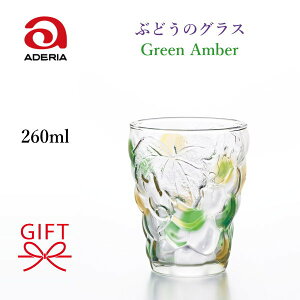 {wAfA Ԃǂ̃OX  1xS2 Mtg VP @CIbgsN GA O[Ao[  킢 Jt COX v[g  p[v  uhE }XJ